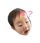 ゆのころ（個別スタンプ：16）