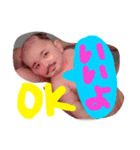 ゆうたん2（個別スタンプ：7）