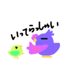 カラフルインコ（個別スタンプ：1）