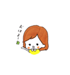 ゆなちゃん（個別スタンプ：1）