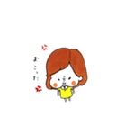 ゆなちゃん（個別スタンプ：2）