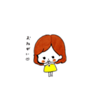 ゆなちゃん（個別スタンプ：3）