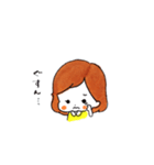 ゆなちゃん（個別スタンプ：7）