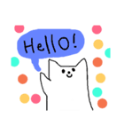 幸せわんこの日常会話（個別スタンプ：2）