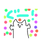 幸せわんこの日常会話（個別スタンプ：4）