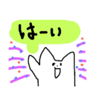 幸せわんこの日常会話（個別スタンプ：5）