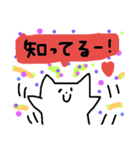 幸せわんこの日常会話（個別スタンプ：9）
