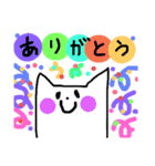 幸せわんこの日常会話（個別スタンプ：11）