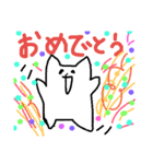 幸せわんこの日常会話（個別スタンプ：12）
