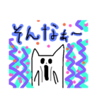 幸せわんこの日常会話（個別スタンプ：15）