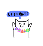 幸せわんこの日常会話（個別スタンプ：16）