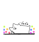 幸せわんこの日常会話（個別スタンプ：18）