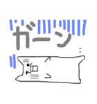 幸せわんこの日常会話（個別スタンプ：19）