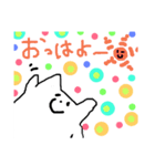 幸せわんこの日常会話（個別スタンプ：21）