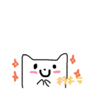 幸せわんこの日常会話（個別スタンプ：25）