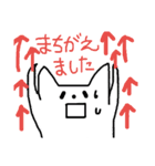 幸せわんこの日常会話（個別スタンプ：26）