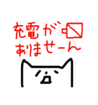 幸せわんこの日常会話（個別スタンプ：28）