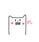 幸せわんこの日常会話（個別スタンプ：30）