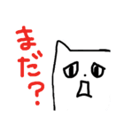 幸せわんこの日常会話（個別スタンプ：32）