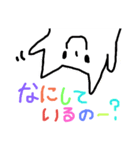 幸せわんこの日常会話（個別スタンプ：33）