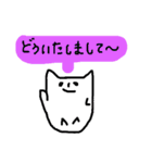 幸せわんこの日常会話（個別スタンプ：35）