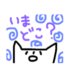 幸せわんこの日常会話（個別スタンプ：37）