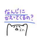 幸せわんこの日常会話（個別スタンプ：39）