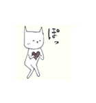 猫井さん3（個別スタンプ：3）