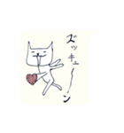 猫井さん3（個別スタンプ：4）