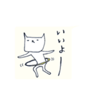 猫井さん3（個別スタンプ：5）