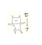 猫井さん3（個別スタンプ：7）