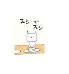 猫井さん3（個別スタンプ：10）