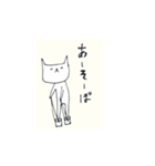 猫井さん3（個別スタンプ：13）
