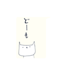 猫井さん3（個別スタンプ：16）