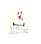 猫井さん3（個別スタンプ：17）