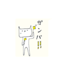 猫井さん3（個別スタンプ：19）