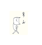 猫井さん3（個別スタンプ：21）