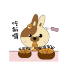 Label Rabbit（個別スタンプ：4）