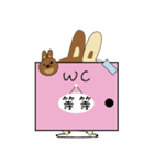 Label Rabbit（個別スタンプ：6）