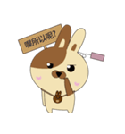 Label Rabbit（個別スタンプ：7）