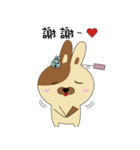 Label Rabbit（個別スタンプ：10）