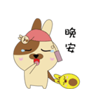 Label Rabbit（個別スタンプ：14）