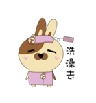 Label Rabbit（個別スタンプ：20）