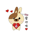 Label Rabbit（個別スタンプ：22）