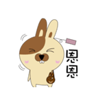 Label Rabbit（個別スタンプ：26）