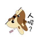 Label Rabbit（個別スタンプ：30）