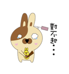 Label Rabbit（個別スタンプ：31）