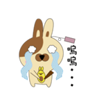 Label Rabbit（個別スタンプ：32）