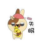 Label Rabbit（個別スタンプ：34）