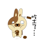 Label Rabbit（個別スタンプ：38）